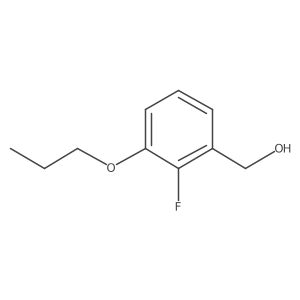 2635937-26-5结构式