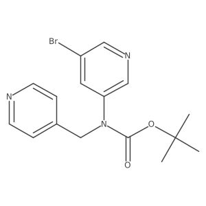 2680880-68-4结构式