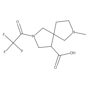 2680883-89-8结构式