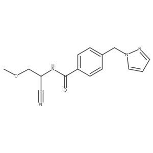 1797176-27-2 structure