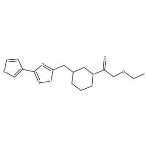 1798673-14-9 structure