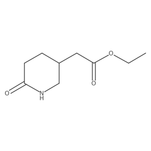 2106637-76-5 structure