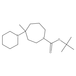 2137911-43-2 structure