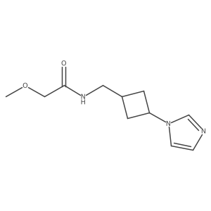 2138187-02-5结构式
