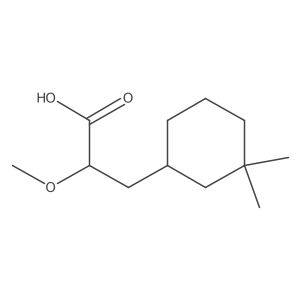 2228597-65-5 structure
