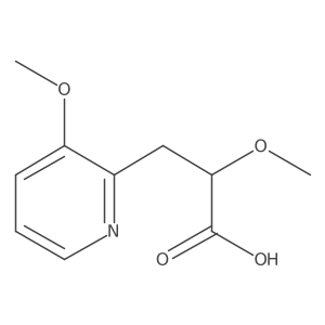 2228792-68-3结构式