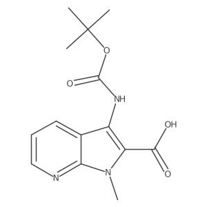 2248372-87-2 structure