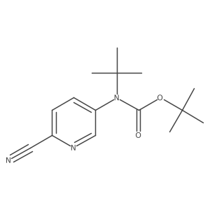 2680855-24-5 structure