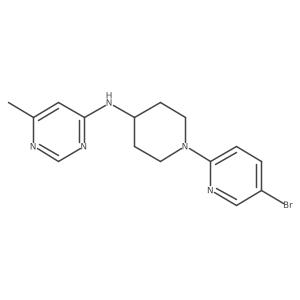 2877641-48-8 structure