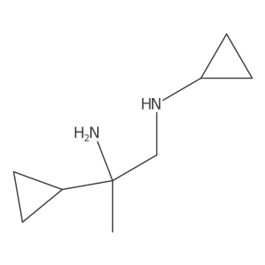 1250383-02-8结构式