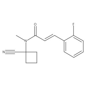 1258829-60-5 structure