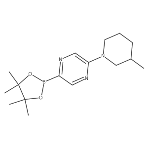 1309981-63-2结构式