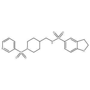 1448075-50-0 structure