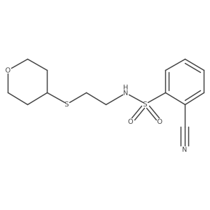 2034425-08-4结构式