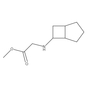 2137433-55-5 structure