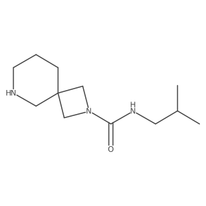 2137596-35-9结构式