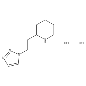 2137773-90-9结构式