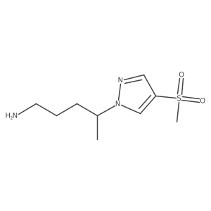 2137866-66-9 structure