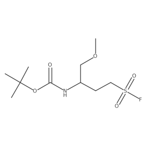 2168480-10-0结构式