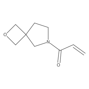 2190140-90-8 structure