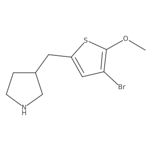 2228172-73-2 structure