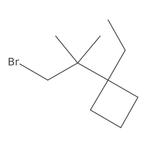 2229146-39-6结构式