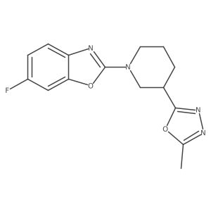2548996-60-5 structure