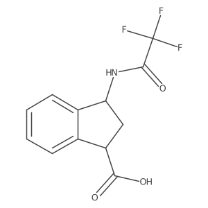 2679933-29-8结构式