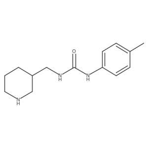 1154198-16-9 structure
