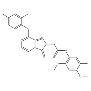 1251693-71-6结构式