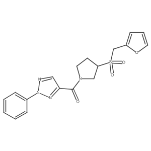 1788771-59-4 structure