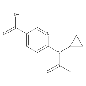 1889514-75-3 structure