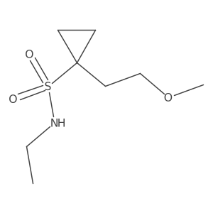 2138217-16-8 structure