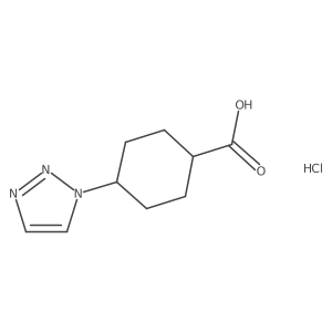 2624132-07-4结构式