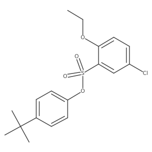 2871114-75-7 structure