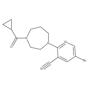 2877628-40-3结构式