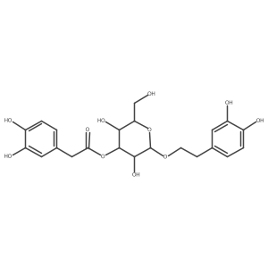 Ternstroside C Structure