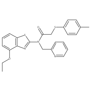 N-(4-ethoxybenzo[d]thiazol-2-yl)-N-(pyridin-2-ylmethyl)-2-(p-tolylthio)acetamide结构式