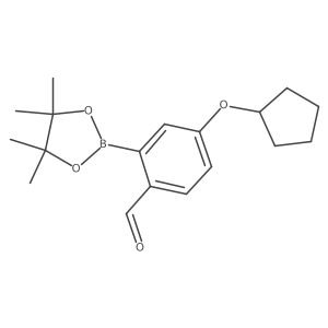 1196474-84-6结构式