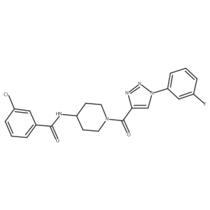 1251550-02-3 structure