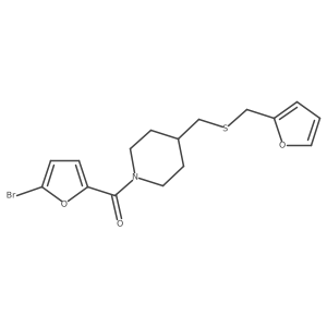 1396811-64-5 structure