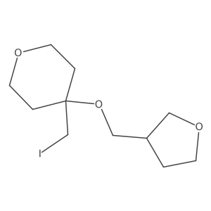 1597925-48-8 structure