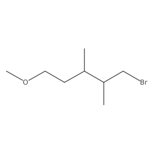 1603288-90-9 structure
