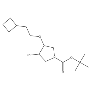 1693588-72-5 structure