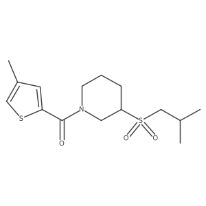 2097860-15-4 structure