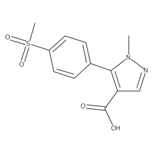 2228335-39-3 structure