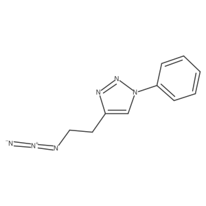 2228645-46-1 structure