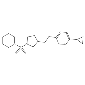 2549018-15-5 structure