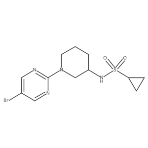2549054-99-9 structure