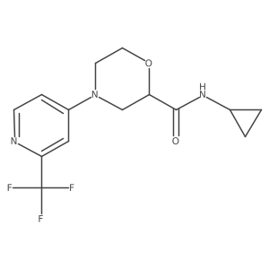2640959-77-7 structure